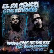 Knowledge Be The Key (Digi 12")