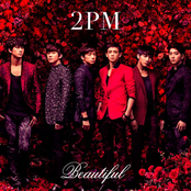 君がいれば by 2pm