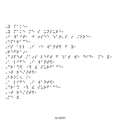 re+birth