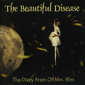 Are My Dreams Real? by The Beautiful Disease