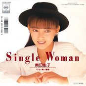 Single Woman