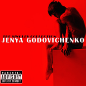 The Singles Collection