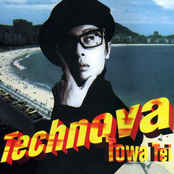 Towa Tei  - Technova Artwork