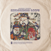 Anticamera Loops - EP