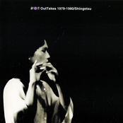 Out Takes 1979-1980
