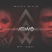 AEWO (feat. Noki)