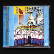 Utrechts Byzantijns Koor