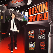 Boxon Say Hello - EP