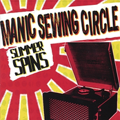 Cool Kids by Manic Sewing Circle