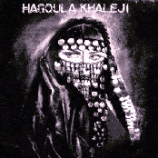 Aalgouni