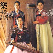 seoul saeul kayagum trio