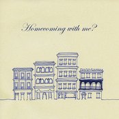 You Never KIss by Homecomings