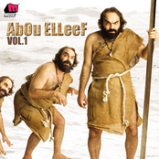 Abou Elleef Vol 1
