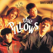 キミがいる by The Pillows