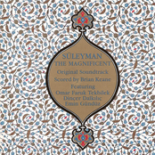 Turkey Suleyman the Magnificent