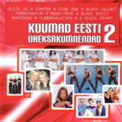 Kuumad Eesti Üheksakümnendad 2