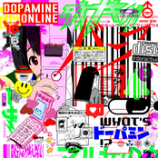 Dopamine Online