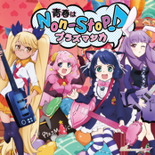 TV Anime "Show By Rock!!" OP Theme "Seishun wa Non-Stop!"