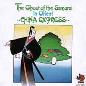 The Ghost Of The Samurai / In Orient