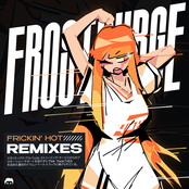 FRICKIN' HOT REMIXES, Vol. 1