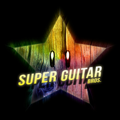 Super Guitar Bros