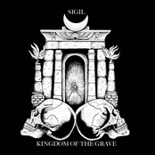 Death Unreal by Sigil