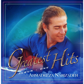 Greatest Hits, Vol. I