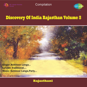 Discovery of India Rajasthan - Vol3