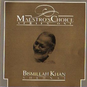 Raga Shivaranjani by Bismillah Khan