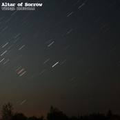 Твердь Небесная