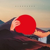 Album cover for Deux, by Aldorande