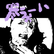 Even Sad Boys Like To Have Fun