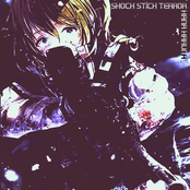 Shock Stick Terror / Hana Haruna