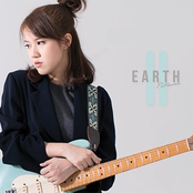 เอิ๊ต ภัทรวี