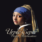 Proper Fornication EP