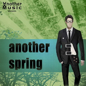 Another Music 2009 Vol.2