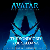 The Songcord