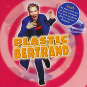 Le Petit Tortillard by Plastic Bertrand