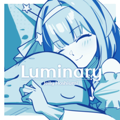 Luminary - EP