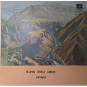 Tarrega, Granados, Albeniz