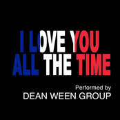I Love You All The Time (Play It Forward Campaign)