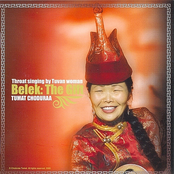 Belek: The Gift (Throat Singing by Tuvan Women)