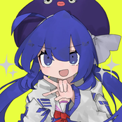 UNA-GimmiQ (feat. Una Otomachi)