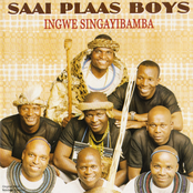 Ingwe Singayibamba