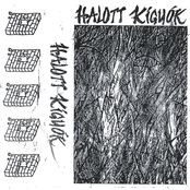 S/T