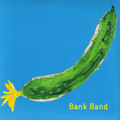 優しい歌 by Bank Band