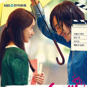 사랑비 OST