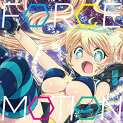 Forcemotion