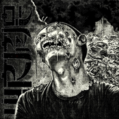 Wormrot: Dirge