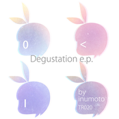 Degustation e.p.